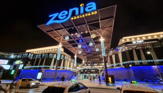 Sale - Townhouse - Villamartin - Los Dolses